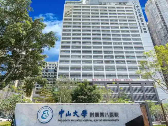 中山八院双眼皮好不好？重塑笑容之美！