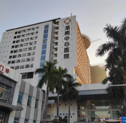 深圳龙岗中心医院双眼皮多少钱？医院资质、案例效果揭秘