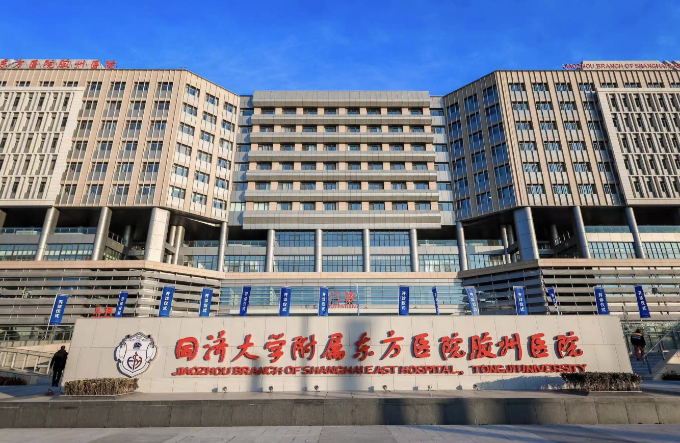 同济大学附属东方医院整形外科专家有哪些？割双眼皮口碑不错的实力专家技术点评