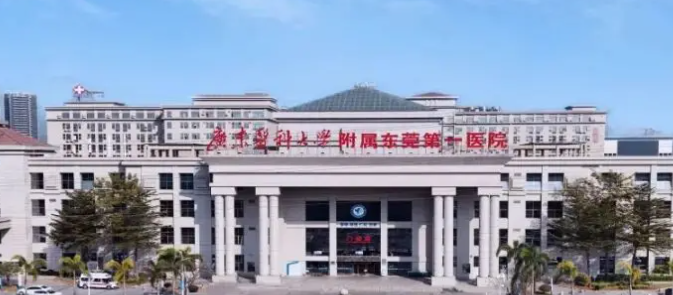 广东医科大学附属医院双眼皮好吗？术式与恢复全指南