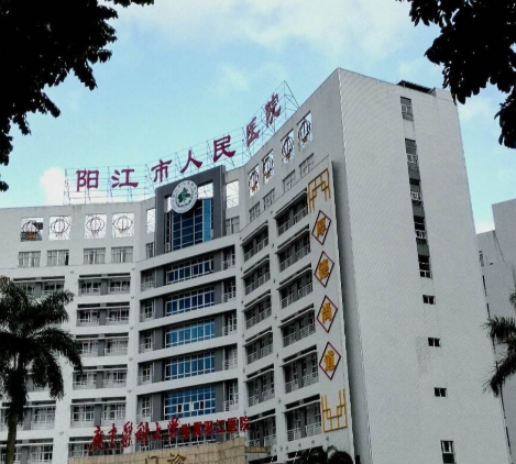 阳江人民医院烧伤科双眼皮好不好？本地口碑医院、值得信赖
