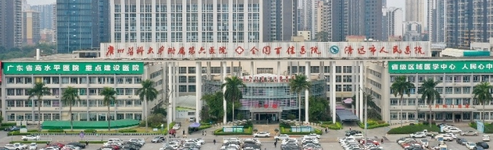 清远市人民医院整形美容科隆鼻多少钱？医院项目免费咨询