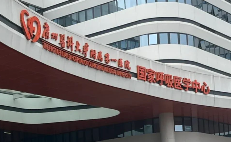 广医一院双眼皮贵吗？价格透明、消费更安心