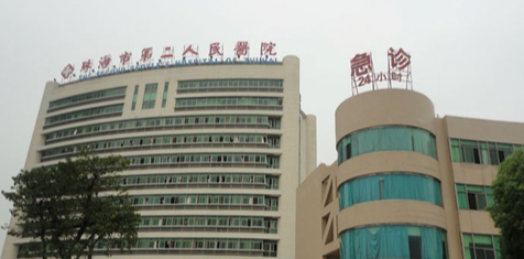 珠海市第二人民医院整形科吸脂塑形好不好？精准减脂专业解析！