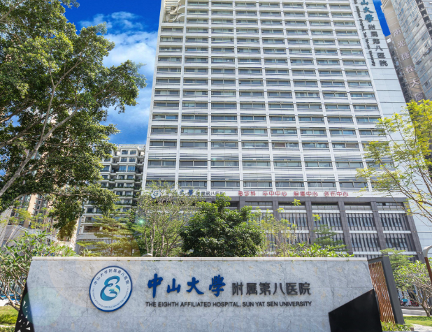 中山八院双眼皮怎么样？免费预约面诊服务