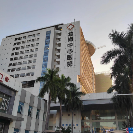 深圳市龙岗中心医院整形外科吸脂好不好？本地人变美必看攻略