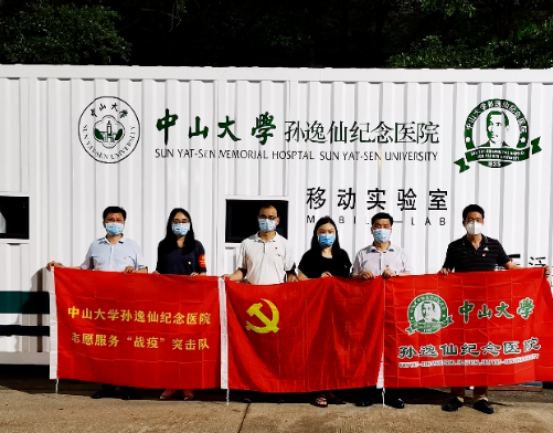 中山大学孙逸仙纪念医院整形外科割双眼皮怎么样？开展的项目多不多？一键了解