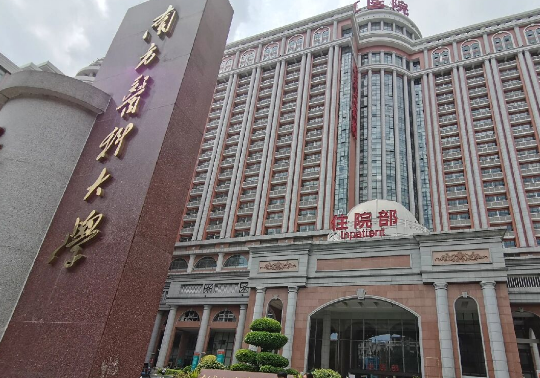 南方医科大学珠江医院整形美容科割双眼皮怎么样？科室信息分享，口碑点评
