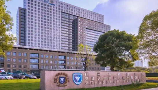 浙江大学医学院附属邵逸夫医院整形外科面部填充做的怎么样？案例分享，相关资料公开