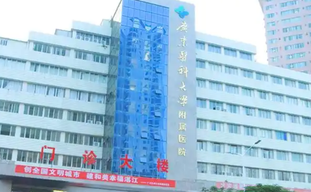 湛江附院双眼皮好吗？整形科技术与收费对应解析