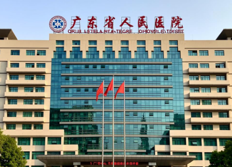 广东省人民医院整形外科自体软骨隆鼻做的好不好？坐诊医生公布，口碑点评