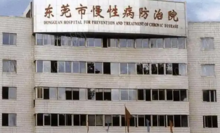 东莞市慢性病防治院隆鼻好吗？整形科技术与恢复指南