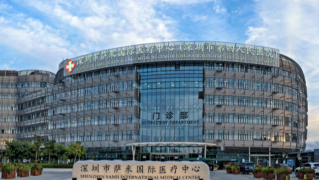 深圳市第四人民医院整形科隆鼻怎么样？技术优势、医院详情一览