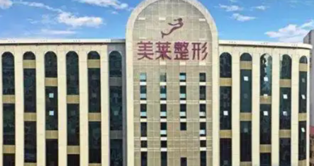 昆明假体隆胸整形医院排名前十名，理性变美、智慧选择