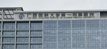 南宁玻尿酸医生哪个好，定制专属变美计划