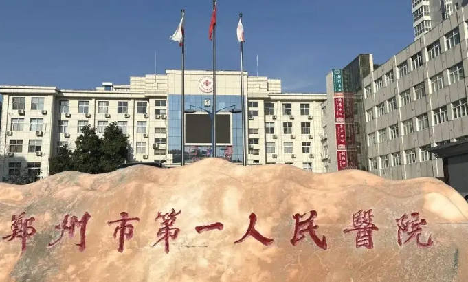 郑州少女针口碑最好的医院，盘点排名榜top5机构