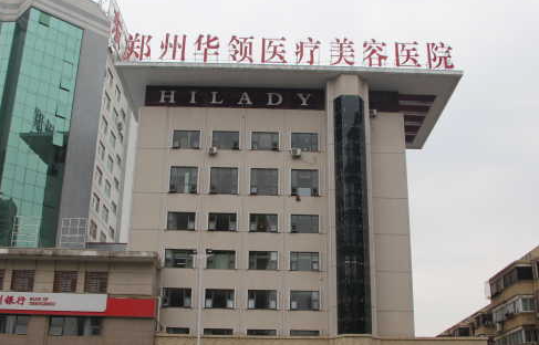 郑州假体隆胸整形医院推荐，新客专享福利、首次体验