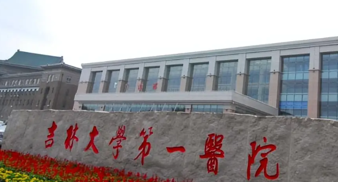 长春假体隆胸整形医院哪家好，蜕变项目、新的开始
