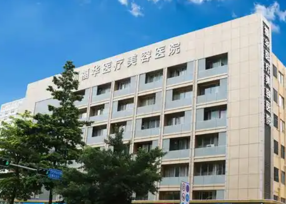 深圳少女针整形医院哪家好，查看真实排名