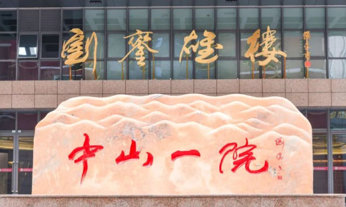 广州假体隆胸整形医院推荐，医院项目免费咨询