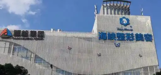 福州童颜针手术最好的医院，top5正规医美合集_推荐收藏
