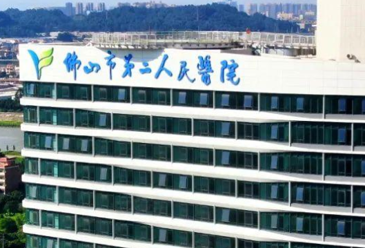 佛山少女针整形医院排名前三有哪些，对比着选不踩雷！