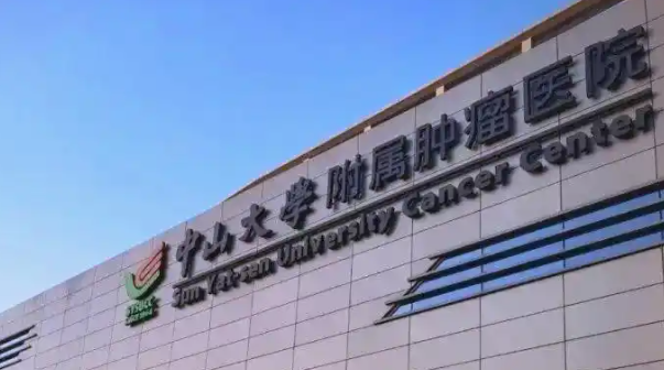 广州胶原蛋白手术最好的医院，在线咨询获取报价