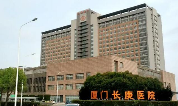 厦门童颜针口碑最好的医院，个性化方案、专属定制