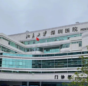 深圳假体隆胸口碑最好的医院，专业塑美更放心！