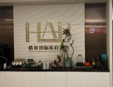 西安双眼皮整形医院排名前三有哪些，性价比之选、值得信赖