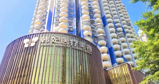 珠海胶原蛋白整形医院推荐，技术领先、效果出众