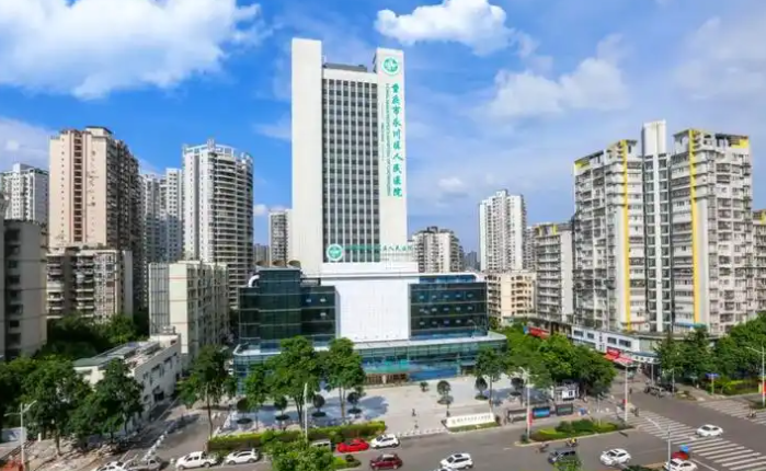 重庆医科大学附属永川医院怎么样？科室擅长项目/隆胸信息分享