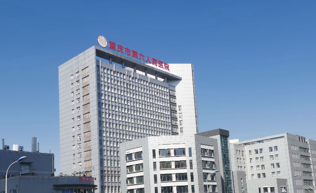 重庆市第六人民医院地址在哪里？隆胸整形医生信息附带案例