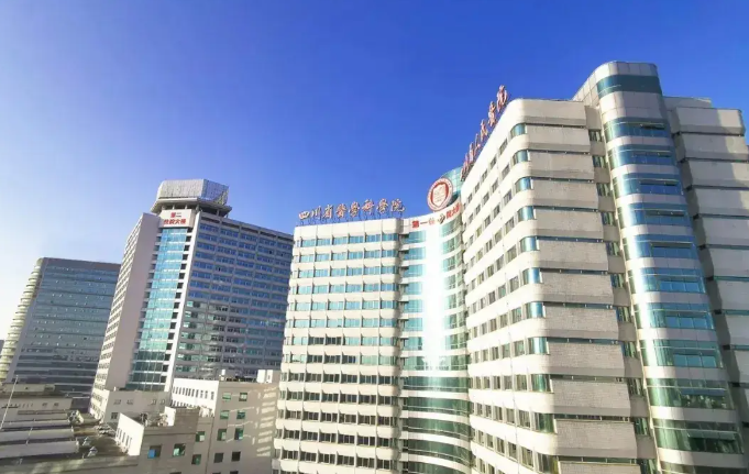 四川省人民医院整形外科哪个医生最好？双眼皮整形医生信息附带医院信息