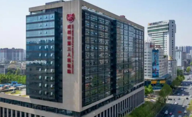 成都市第三人民医院整形科是外包的吗？吸脂口碑不错的实力专家技术点评