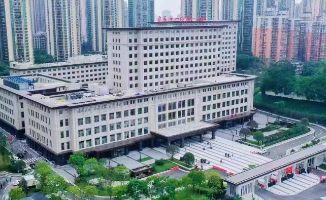 重庆医科大学附属金山医院是公立吗？吸脂医院实力大咖信息更新2026