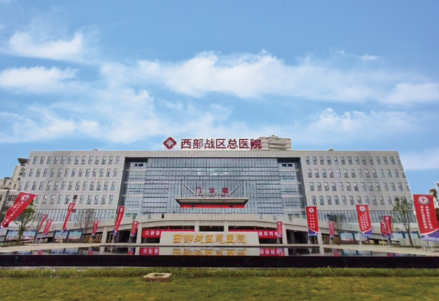 中国人民解放军西部战区总医院好吗？隆鼻医生简介/全新体验案例上线/在线获取!