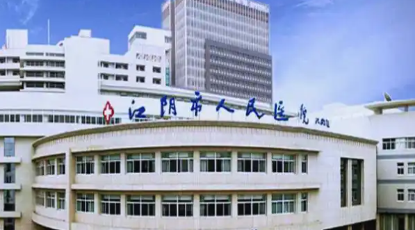 无锡泪沟填充整形医院排名前三有哪些，案例效果查看、直观了解