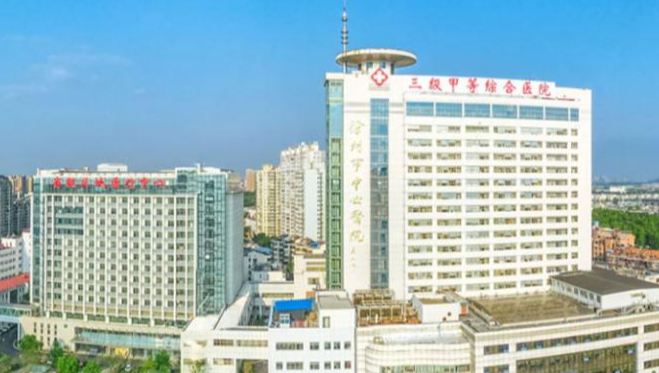 苏州开眼角手术哪家医院好，专业技术、效果看得见