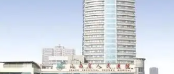 太原注射隆胸手术哪家医院好，医师资质认证、放心选择