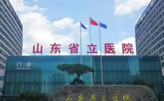 济南鼻修复整形医院排名前三有哪些，排名前五机构一览，敬请收藏！