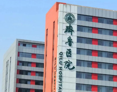 济南注射隆胸整形医院有哪些，博士医师坐诊、专业权威