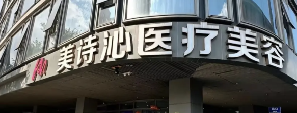 郑州面部填充医院哪家好？这几家医院专业实力优异，爱美人士纷纷选择！