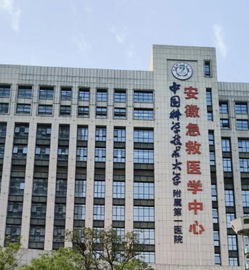 合肥做假体隆鼻哪家好？这些医院做假体隆鼻整形更专业！