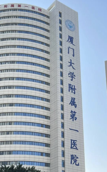 厦门做假体隆鼻哪家好？汇总厦门排名榜五强机构，医美小白收藏！