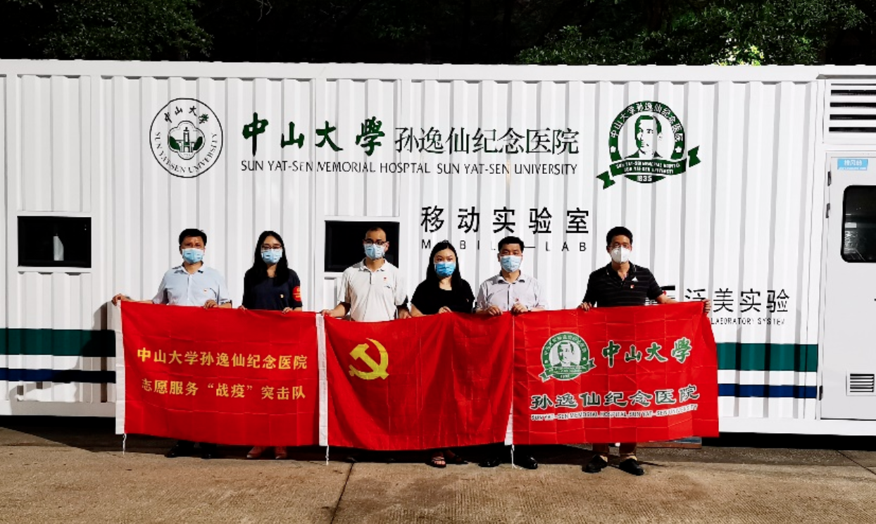 中山大学孙逸仙纪念医院整形外科隆胸怎么样？带着真实案例一起聊聊！