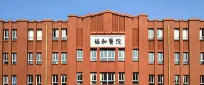 福州做隆胸整形哪家好？有你喜欢的吗？