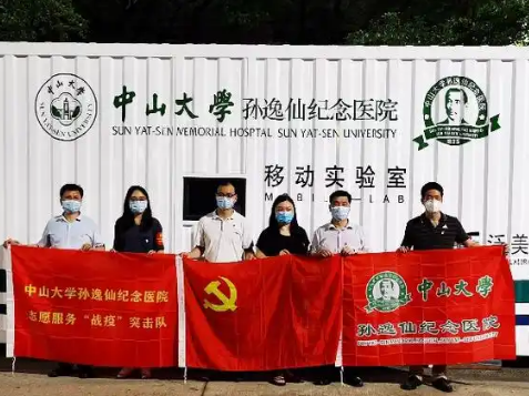 中山大学孙逸仙纪念医院隆胸好的医生介绍，典型案例反馈，一键解读