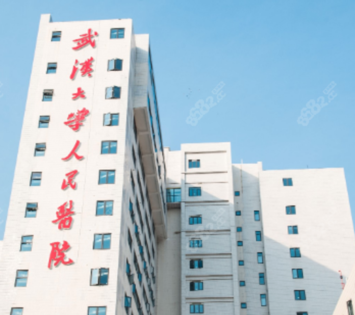 武汉大学人民医院整形美容外科靠谱吗？多个项目，帮你怎么选