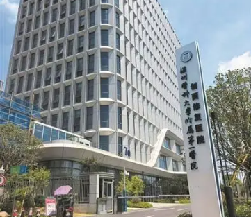 温州医科大学附属第一医院整形美容科实力专家有哪些？相关简介，热门知识点分享